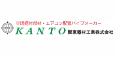 プロストック - 高品質なプロ用の工具と作業用品のオンライン