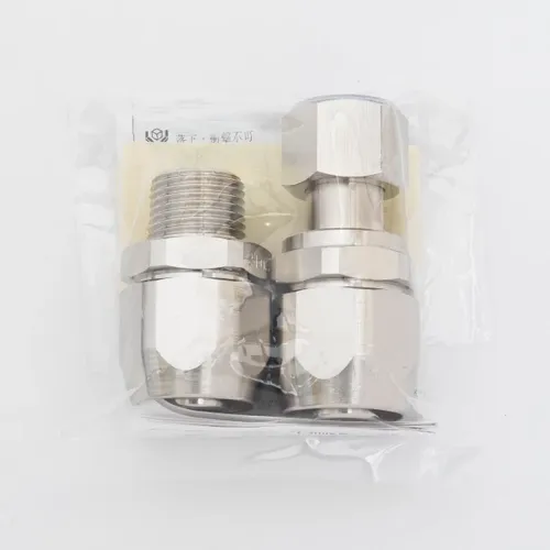 プロストック - 高品質なプロ用の工具と作業用品のオンラインショップ