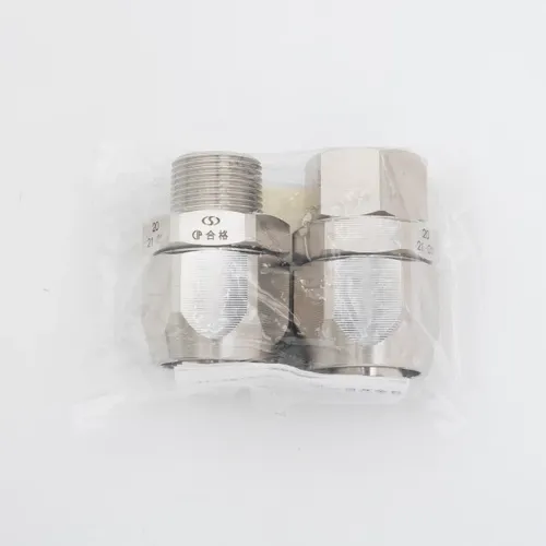 プロストック - 高品質なプロ用の工具と作業用品のオンラインショップ