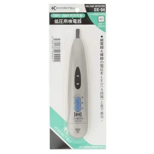 プロストック - 高品質なプロ用の工具と作業用品のオンラインショップ