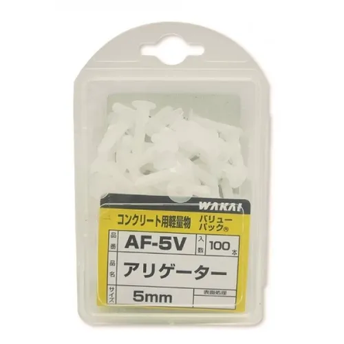 プロストック - 高品質なプロ用の工具と作業用品のオンラインショップ