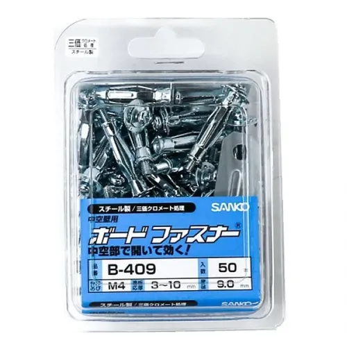 プロストック - 高品質なプロ用の工具と作業用品のオンラインショップ