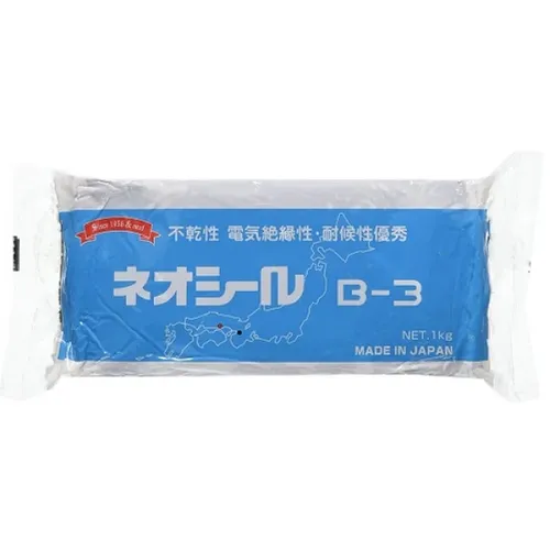 日東化成 B-3 ネオシール 1キロ×20個②【リライズ市川行徳店】【店頭取引限定】【未使用】ITCAYN6N6L9O_2 プロストック - 高品質なプロ用の工具と作業用品のオンラインショップ