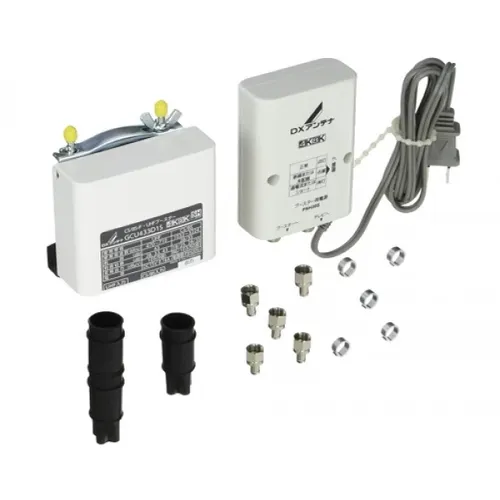 DXアンテナ 共同受信用 UHF・FM・BS(CS)ブースター4K・8K対応 45dB型