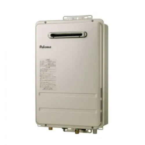 Paloma MCS-101 壁掛け給湯器 PH-20SXT-1 プロストック - 高品質なプロ用の工具と作業用品のオンラインショップ
