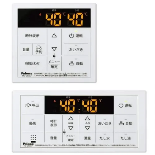 プロストック - 高品質なプロ用の工具と作業用品のオンラインショップ