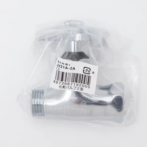 KVKアングルストレート型止水栓 10箱、20本 給水栓：止水栓