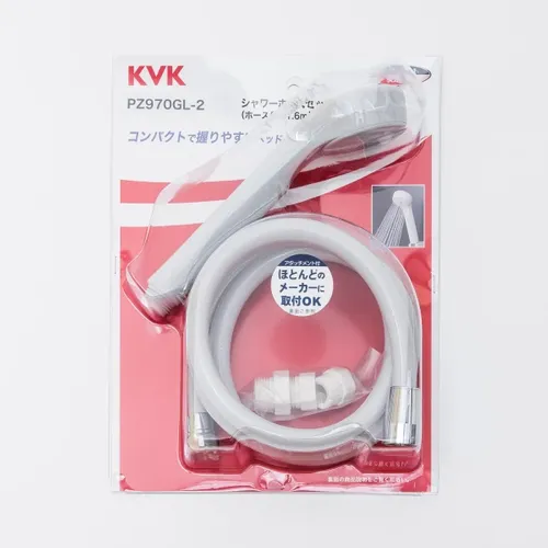 Z924FAH2 シャワーセット KVK Amazon | KVK シャワーセット シルバー Z924FAH2 | キッチン水栓