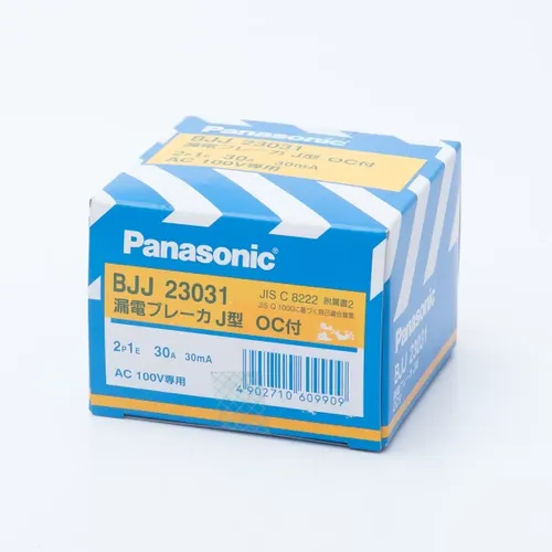 パナソニック(Panasonic) J型ELB2P1E30A2.5kA BJJ23031N