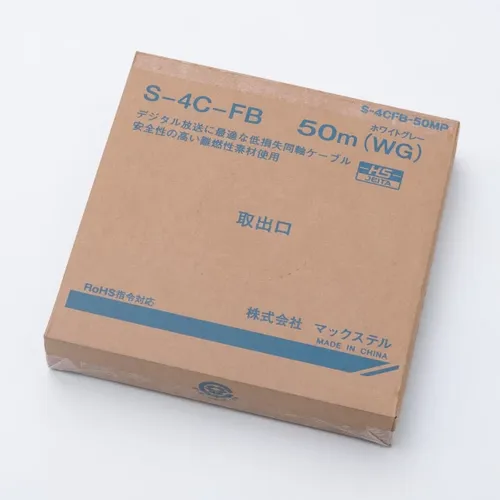 プロストック - 高品質なプロ用の工具と作業用品のオンラインショップ