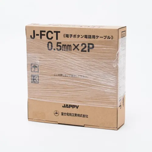 プロストック - 高品質なプロ用の工具と作業用品のオンラインショップ