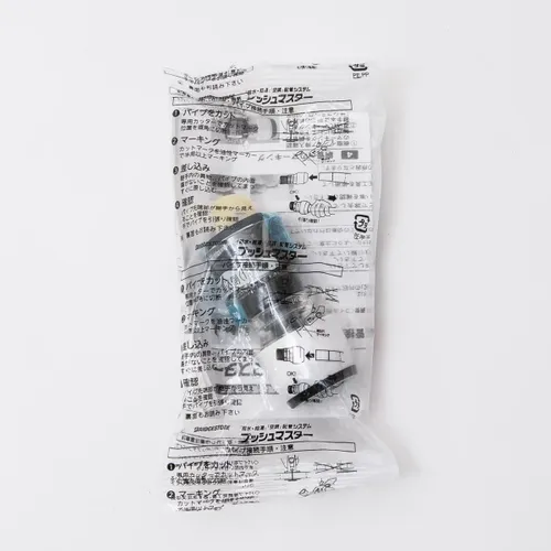 POKKASKページ１ プロストック - 高品質なプロ用の工具と作業用品のオンラインショップ