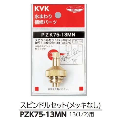 プロストック - 高品質なプロ用の工具と作業用品のオンラインショップ