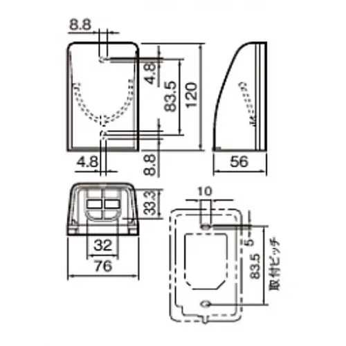 【専用商品】 安全靴・手袋のシモン 8911ブラック K (29.0・30.0cm