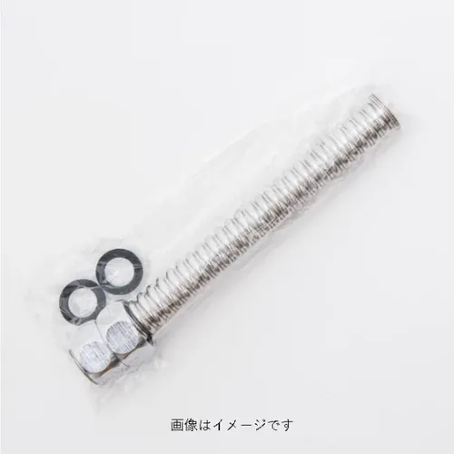 プロストック - 高品質なプロ用の工具と作業用品のオンラインショップ