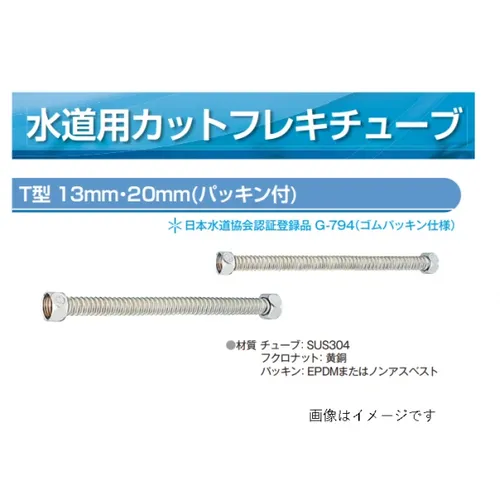 プロストック - 高品質なプロ用の工具と作業用品のオンラインショップ