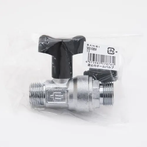 SANEI ナット付逆止付ボールバルブ V657BV-13 ナット付逆止付ボール