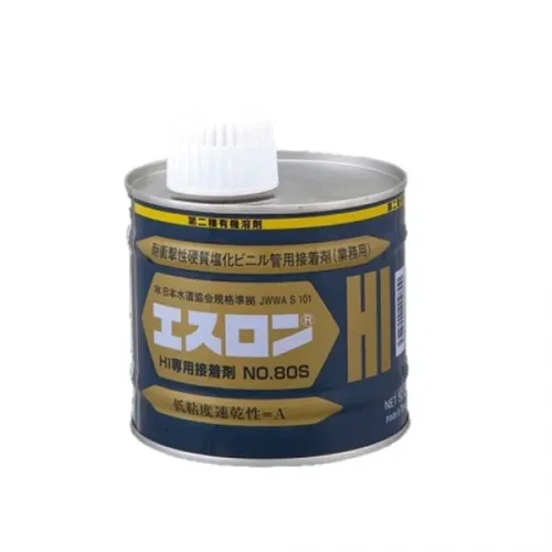 プロストック - 高品質なプロ用の工具と作業用品のオンライン
