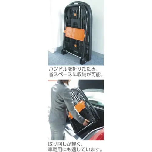プロストック - 高品質なプロ用の工具と作業用品のオンライン