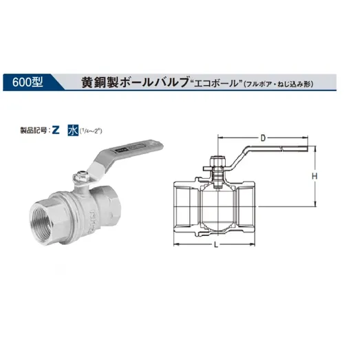 プロストック - 高品質なプロ用の工具と作業用品のオンラインショップ