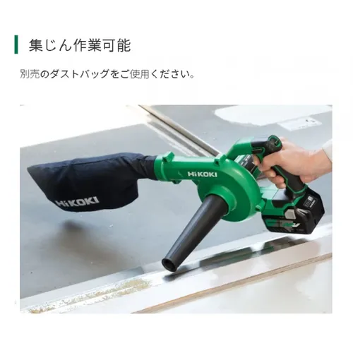プロストック - 高品質なプロ用の工具と作業用品のオンラインショップ
