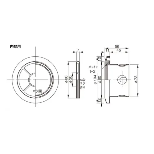 プロストック - 高品質なプロ用の工具と作業用品のオンラインショップ