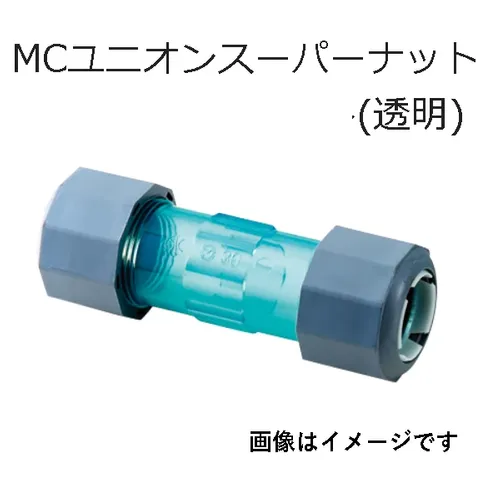 プロストック - 高品質なプロ用の工具と作業用品のオンラインショップ