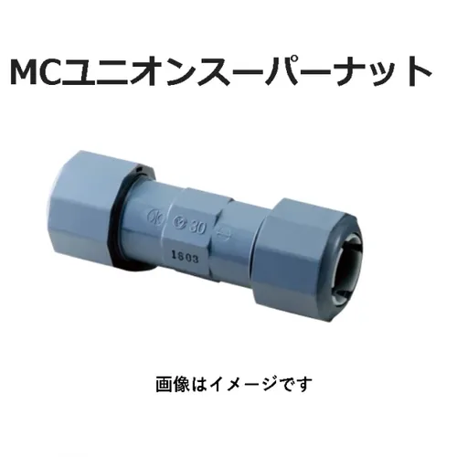 プロストック - 高品質なプロ用の工具と作業用品のオンラインショップ