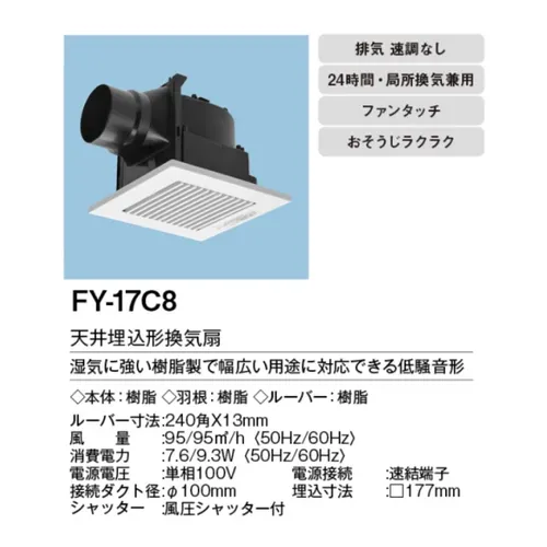 プロストック - 高品質なプロ用の工具と作業用品のオンラインショップ