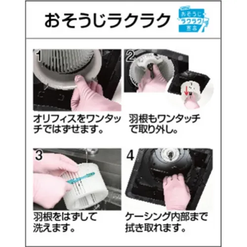 プロストック - 高品質なプロ用の工具と作業用品のオンラインショップ