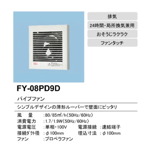 プロストック - 高品質なプロ用の工具と作業用品のオンラインショップ