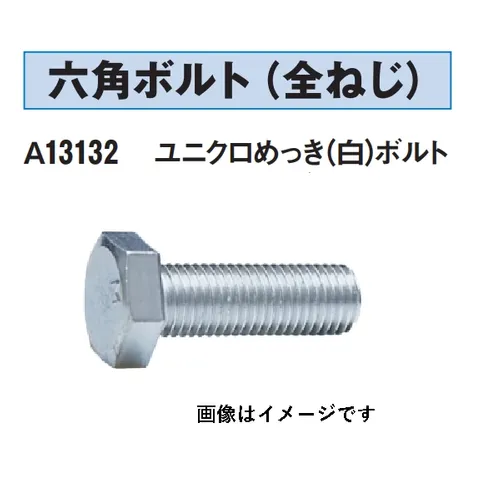 プロストック - 高品質なプロ用の工具と作業用品のオンラインショップ