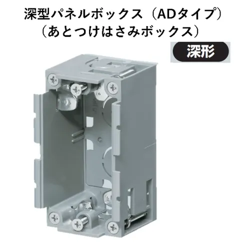 プロストック - 高品質なプロ用の工具と作業用品のオンラインショップ
