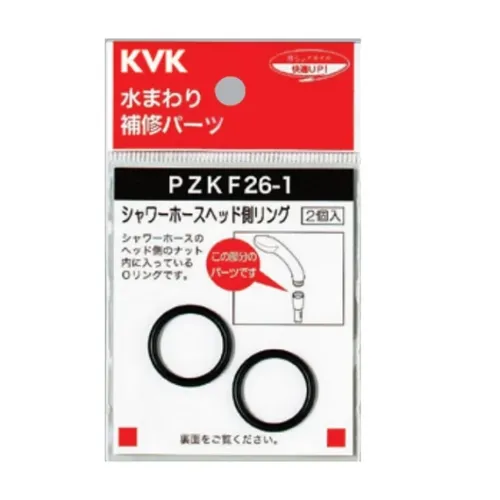 HEAD TGK237.1 プロストック　2本セット HEAD TGK237.1 プロストック 2本セット 【公式通販】