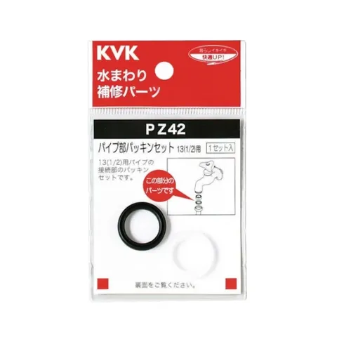 プロストック - 高品質なプロ用の工具と作業用品のオンラインショップ