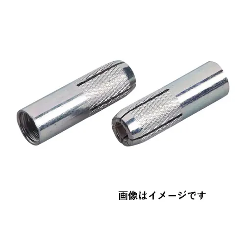 プロストック - 高品質なプロ用の工具と作業用品のオンラインショップ