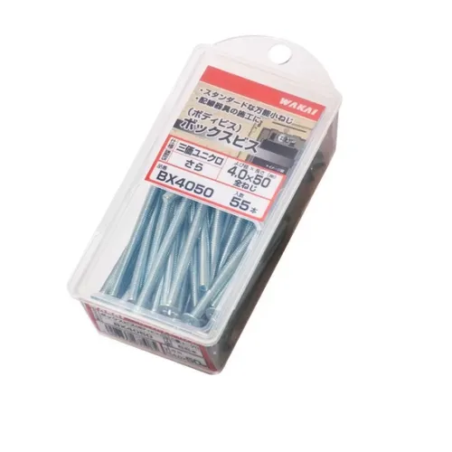 プロストック - 高品質なプロ用の工具と作業用品のオンラインショップ