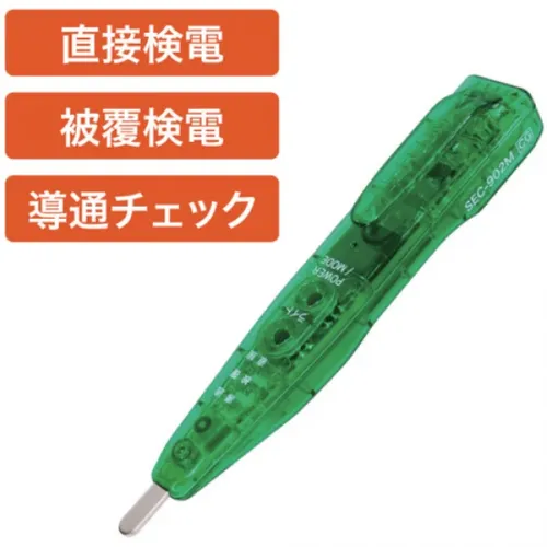 プロストック - 高品質なプロ用の工具と作業用品のオンライン
