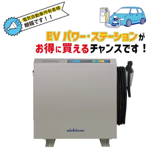 プロストック - 高品質なプロ用の工具と作業用品のオンラインショップ