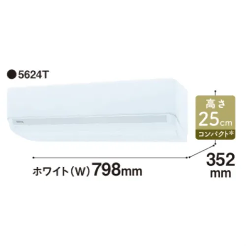 TOSHIBAルームエアコン　RAS_2255PT 室外機基盤 東芝のエアコン 室外側の基盤不良8/5分 今日基盤交換完了