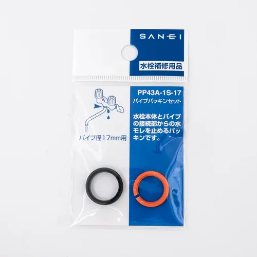 プロストック - 高品質なプロ用の工具と作業用品のオンラインショップ