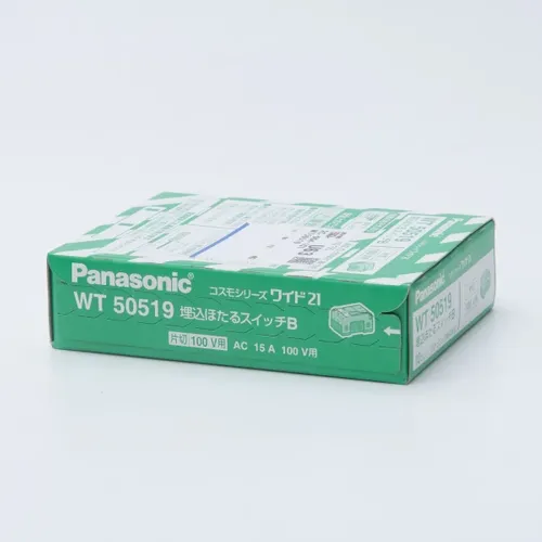 プロストック - 高品質なプロ用の工具と作業用品のオンラインショップ