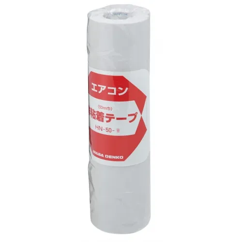 プロストック - 高品質なプロ用の工具と作業用品のオンラインショップ