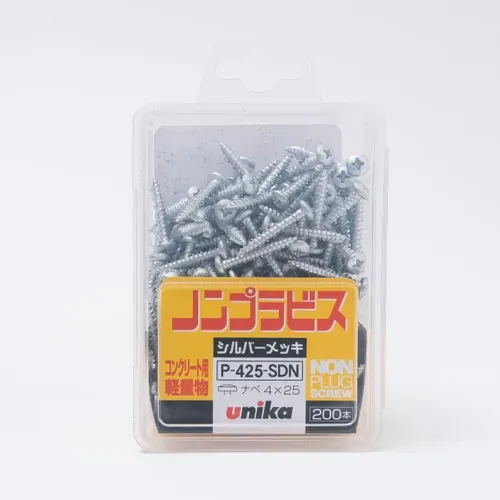 プロストック - 高品質なプロ用の工具と作業用品のオンラインショップ