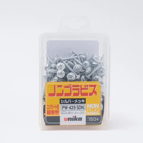 プロストック - 高品質なプロ用の工具と作業用品のオンラインショップ