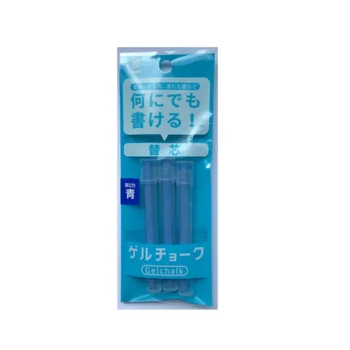 MDK様 プロストック - 高品質なプロ用の工具と作業用品のオンラインショップ