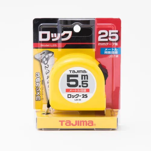 プロストック - 高品質なプロ用の工具と作業用品のオンラインショップ