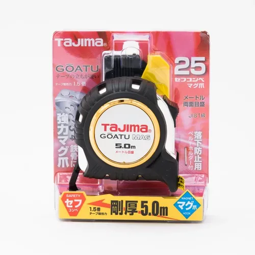 プロストック - 高品質なプロ用の工具と作業用品のオンラインショップ