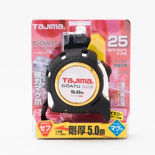 プロストック - 高品質なプロ用の工具と作業用品のオンラインショップ