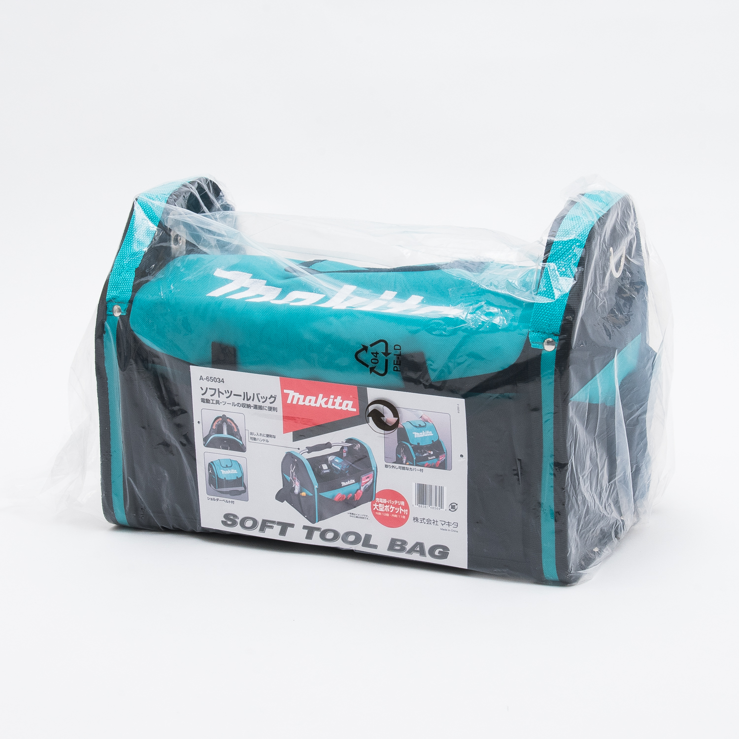 代引不可 工具の楽市ＴＲＵＳＣＯ ＩＰＭリフター２５０ｋｇ 電動 